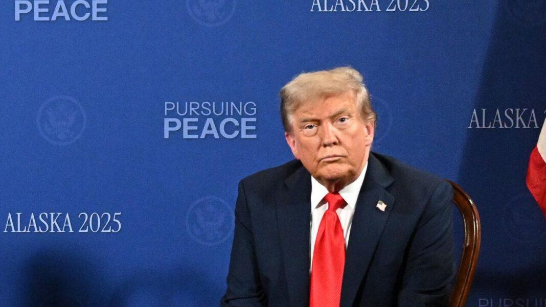 Трамп