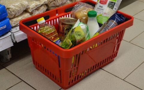 Продукты