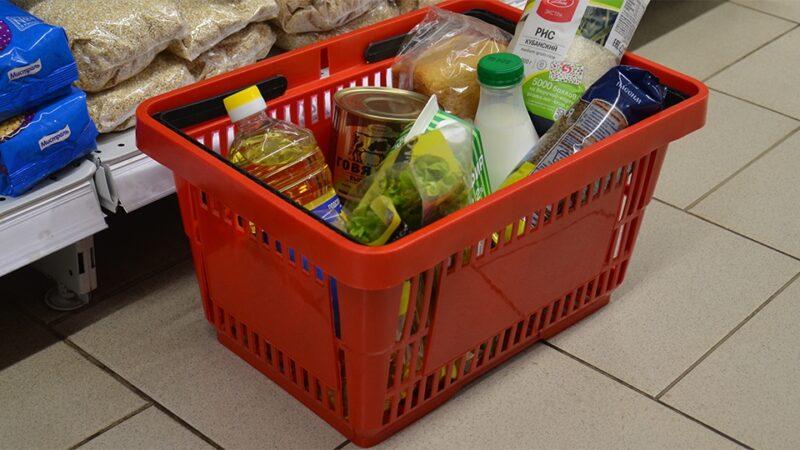 Продукты