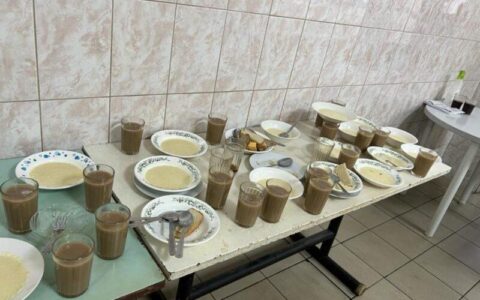 столовая
