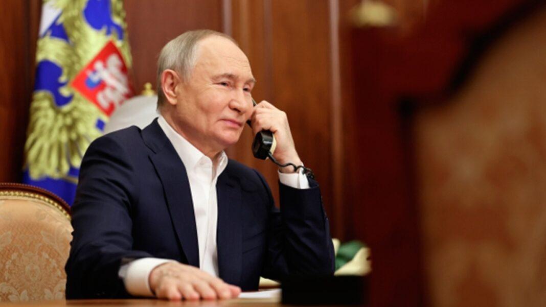 Путин