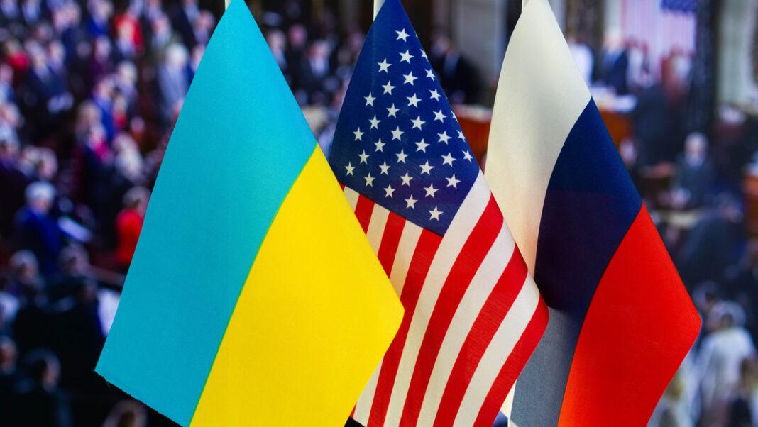 США