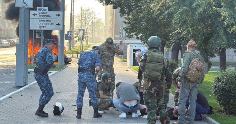 Белгород