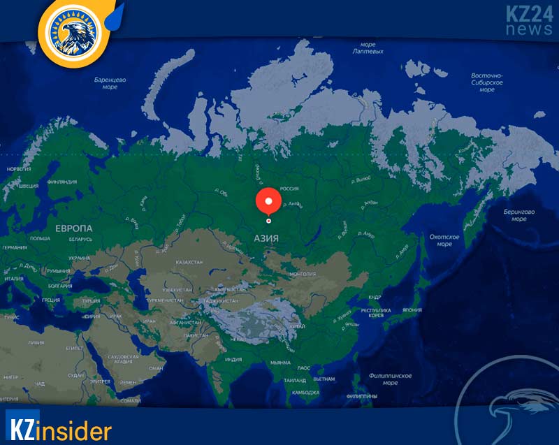 Красноярск