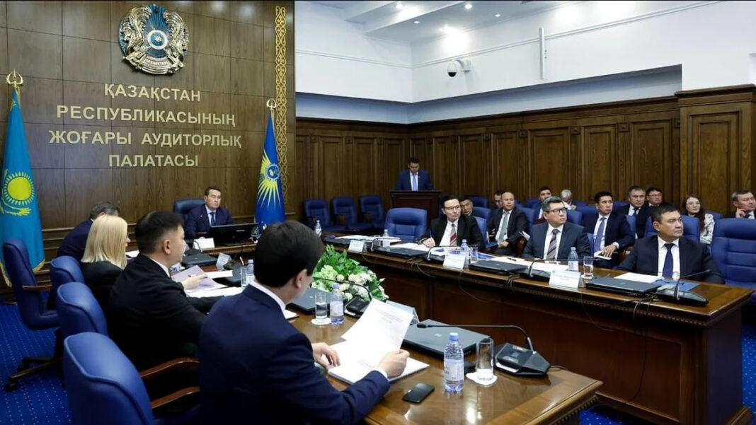 Госуадит