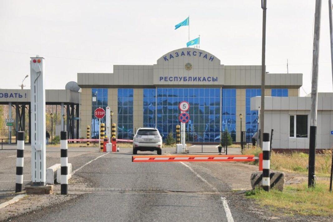 Пункт пропуска