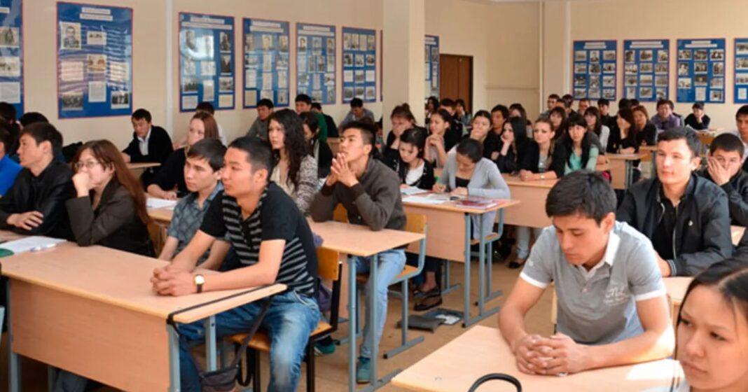 поступление