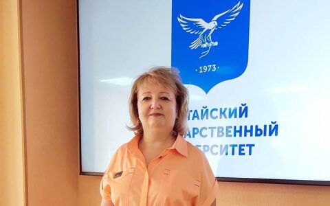 Юлия Лысенко