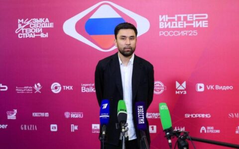 Интервидение
