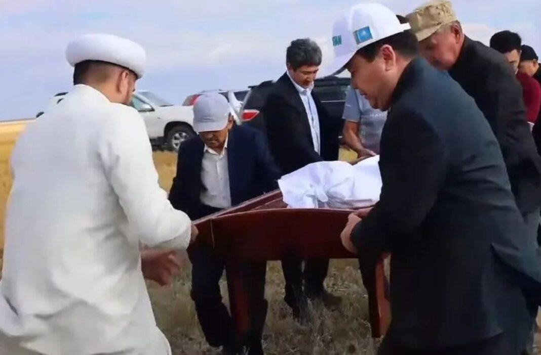 перезахоронение