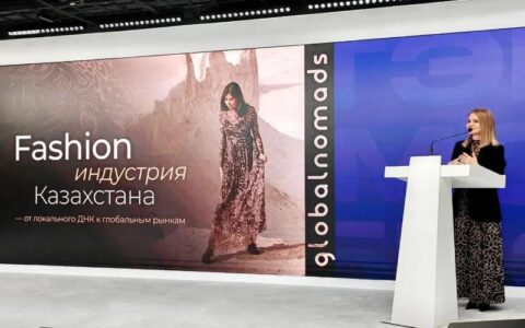 Бизнес-диалог «Москва – Казахстан», на площадке Ситуационного центра в Москве