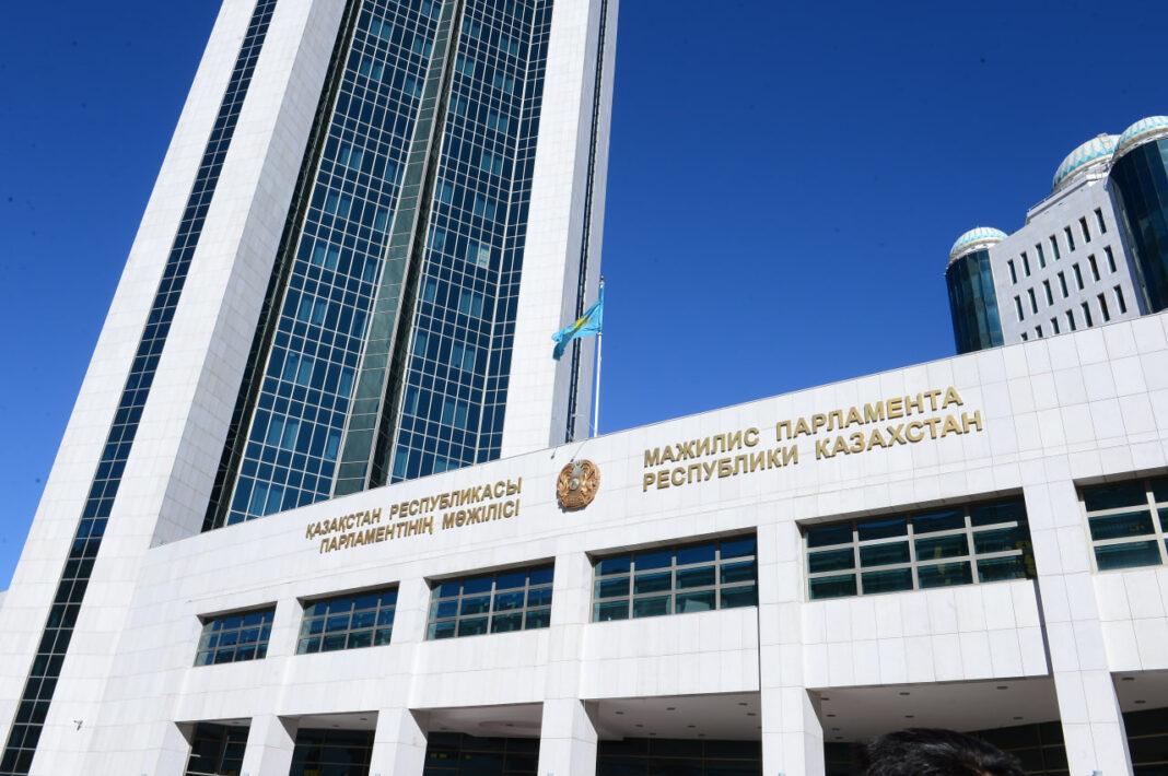 Здание Мажилиса РК