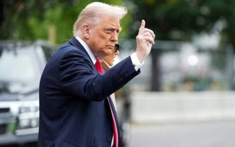 Трамп