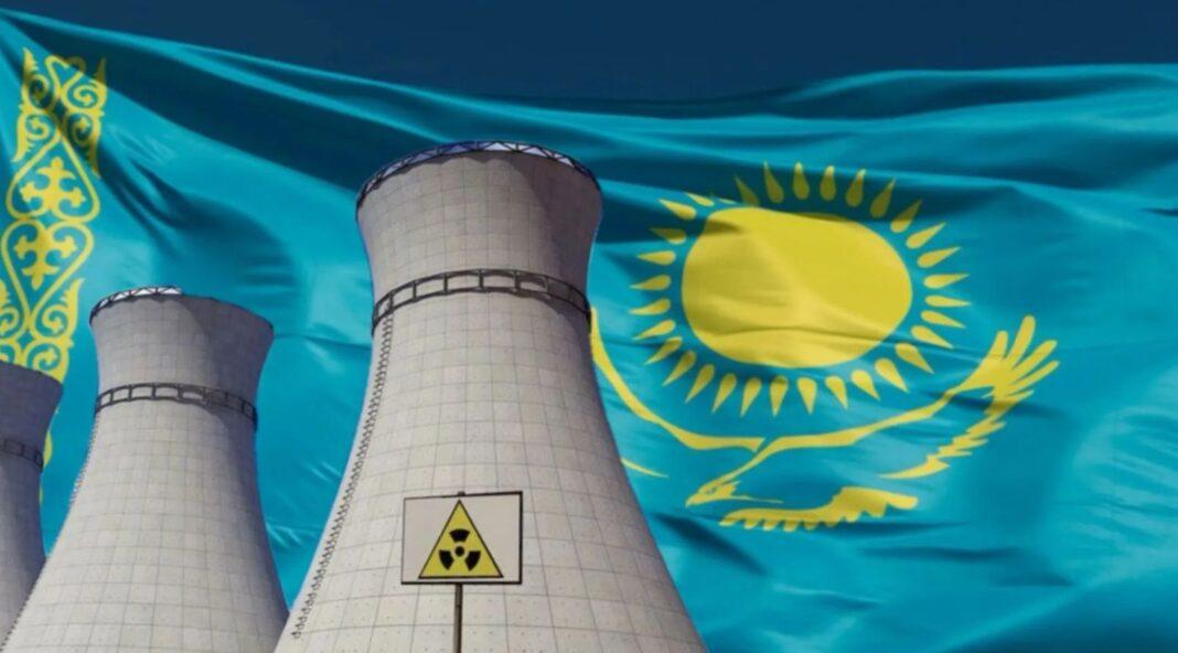 АЭС
