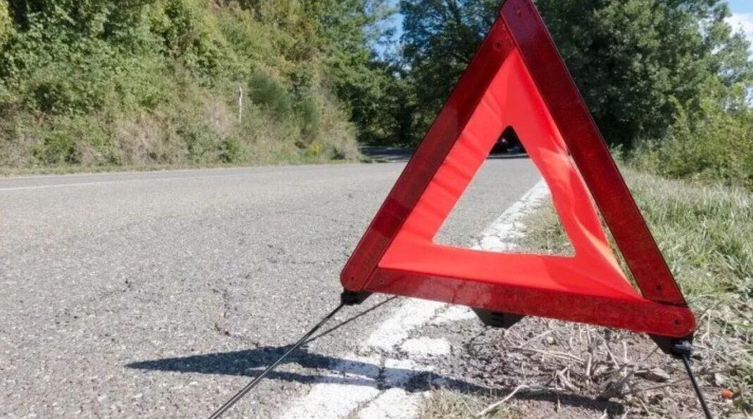 ДТП