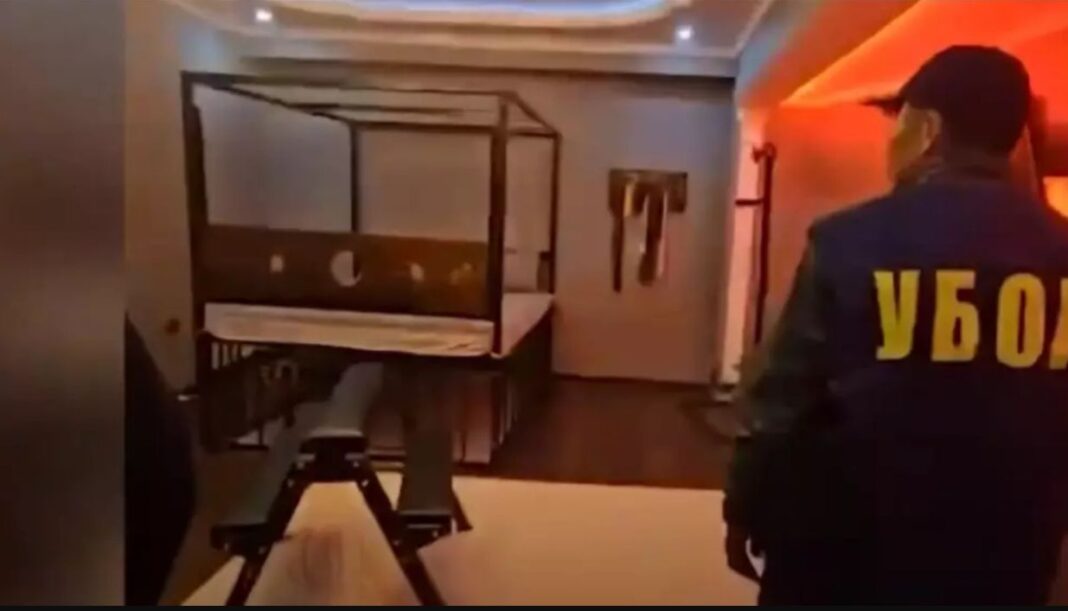 студия