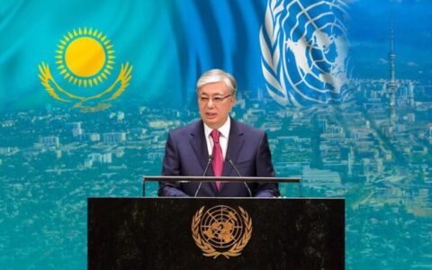 Выступление президента Казахстана в ООН