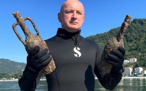 вино