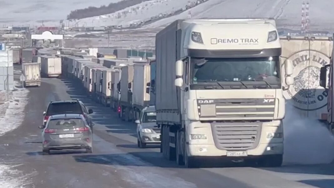 Граница