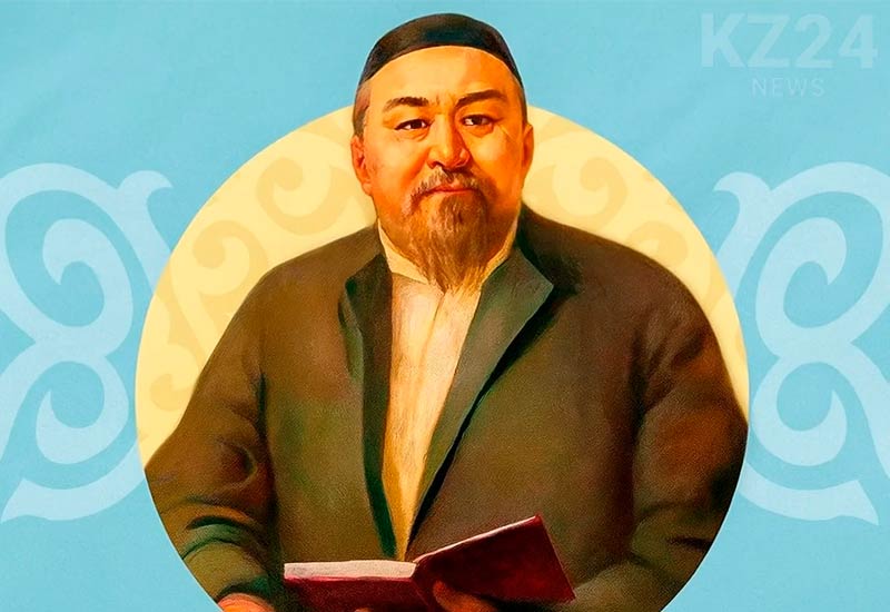 Абай-Кунанбаев Абай Кунанбаев