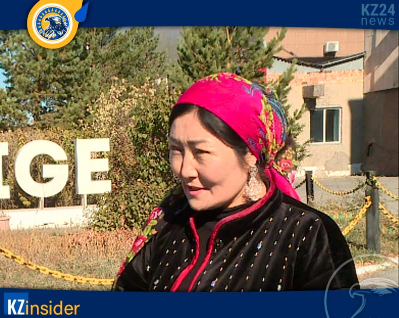 Галия Арынгазыкызы