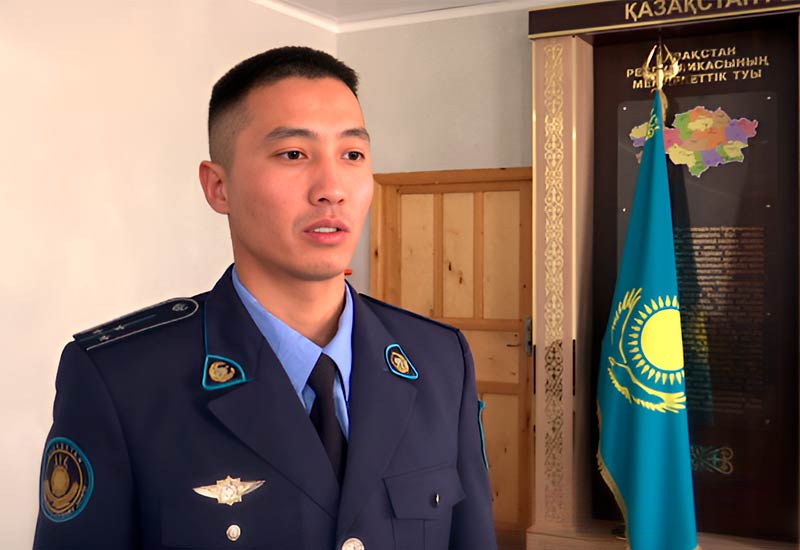 Казахстан-Жаркын Казахстан Жаркын
