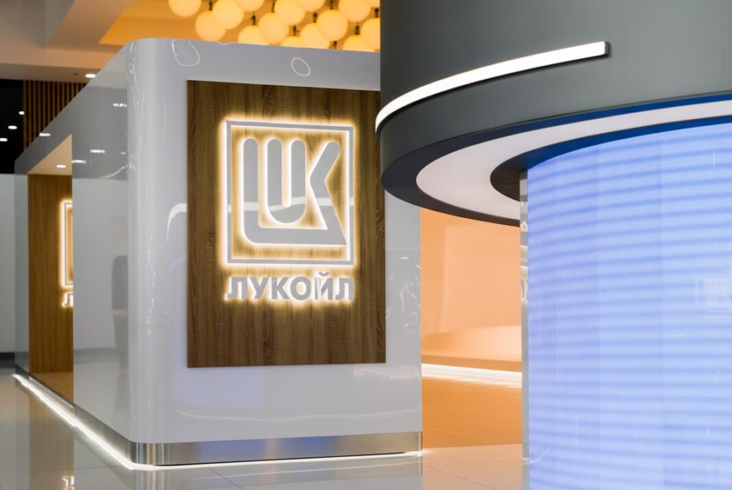 Лукойл Лукойл