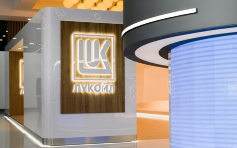 Лукойл