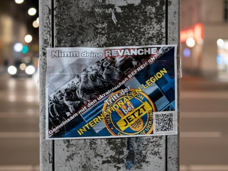 Плакат в Берлине