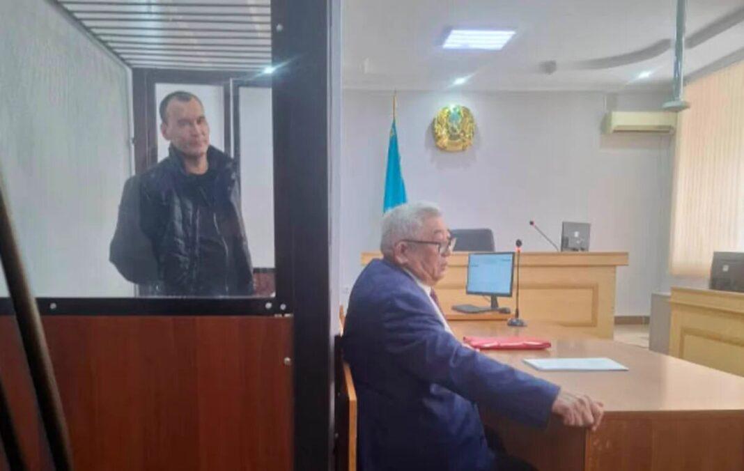 суд