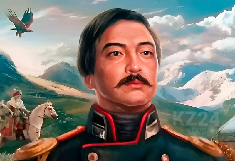 Шокан Уалиханов