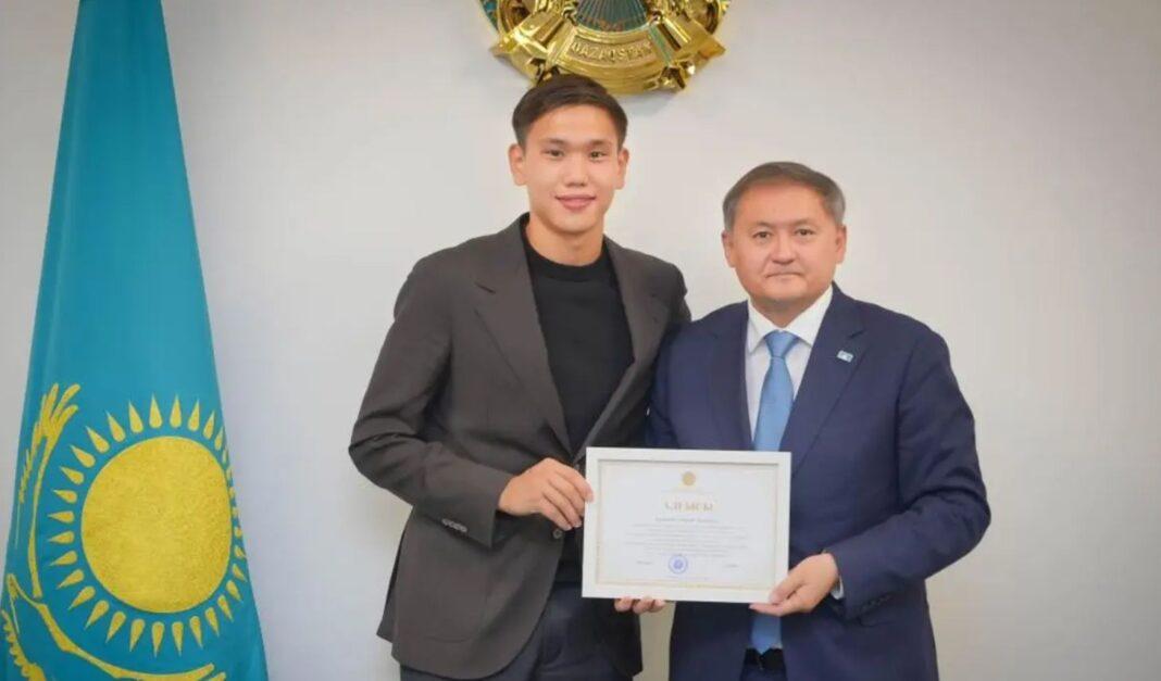 Грант
