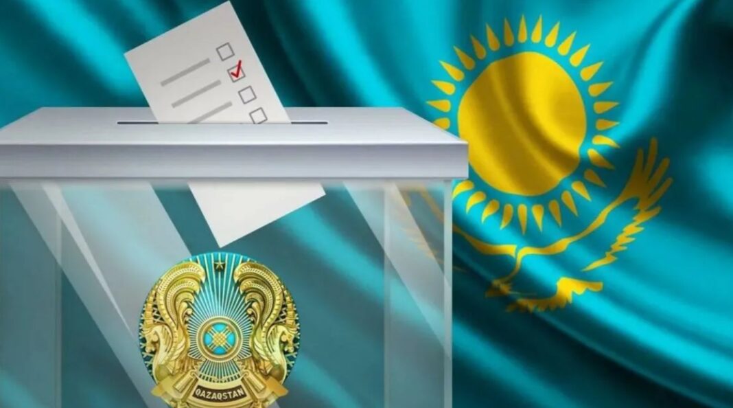 выборы