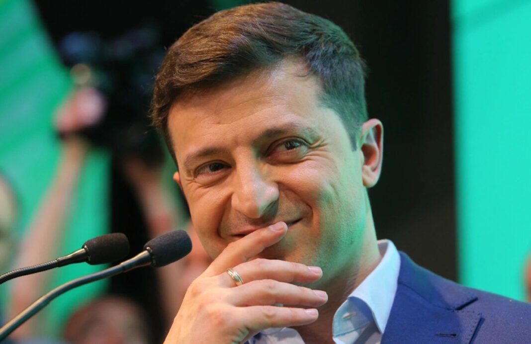 Зеленский