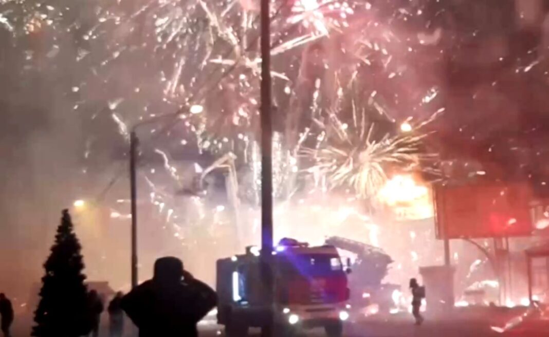пожар пожар