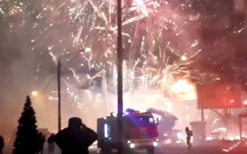 пожар