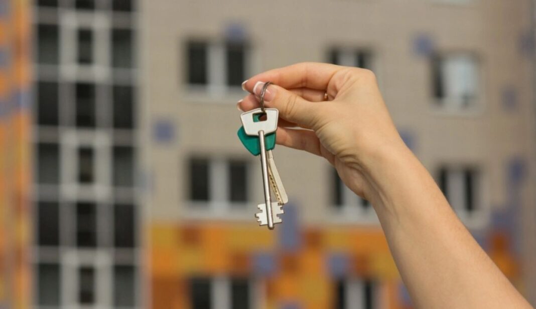 квартира квартира