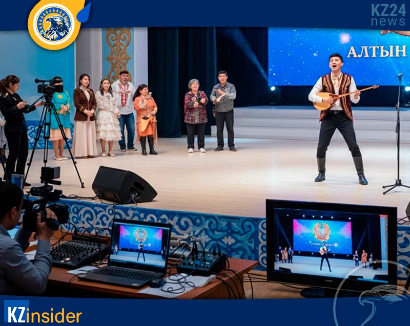 Айтыс сейчас