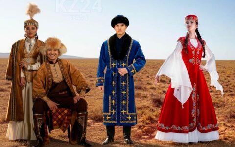 Казахская национальная одежда