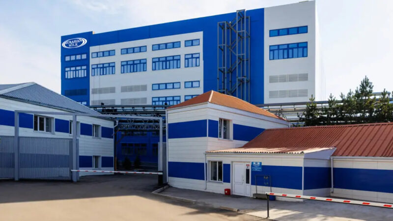 Молочный завод