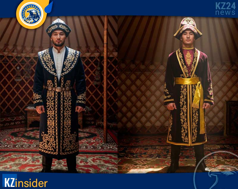 Парадный шапан