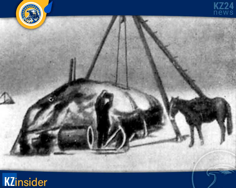 Полевая юрта Сатпаева