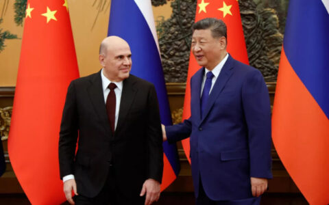 Си Цзиньпин и Михаил Мишустин