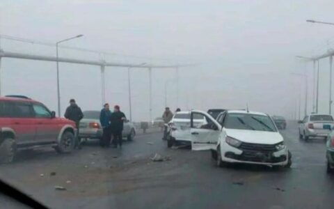 авария