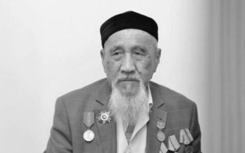 ветеран