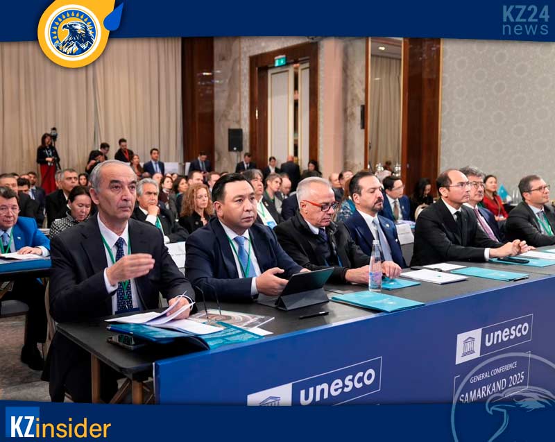 Событие в Самарканде