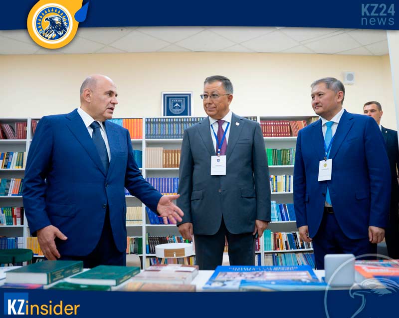 Сотрудничество