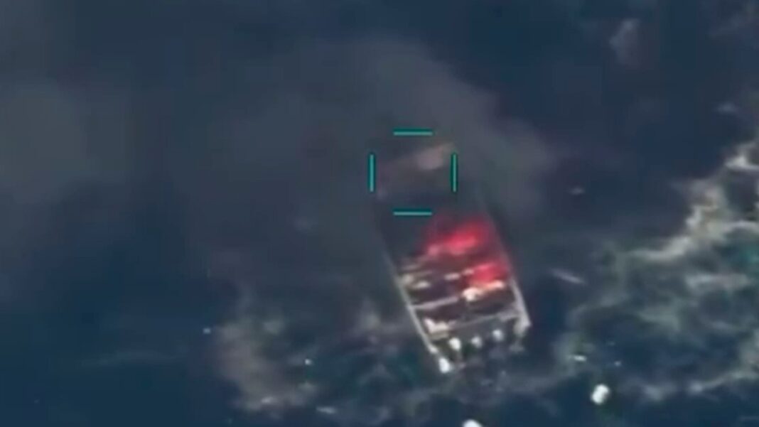 Удар по судну с наркотиками