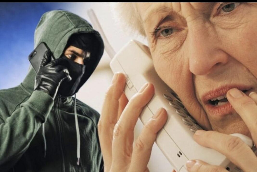 мошенничество