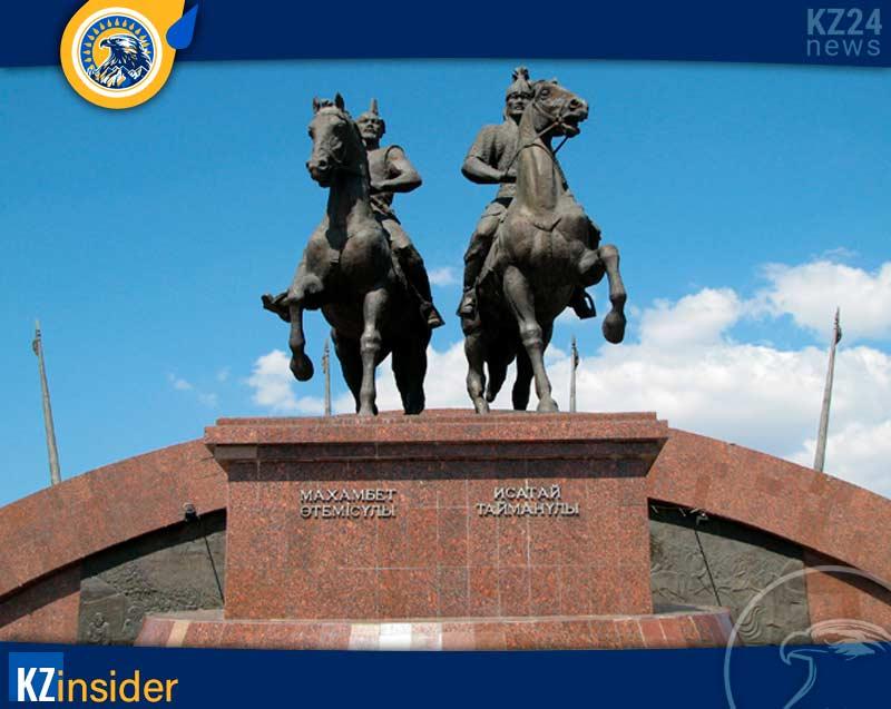 Махамбет Утемисов памятник